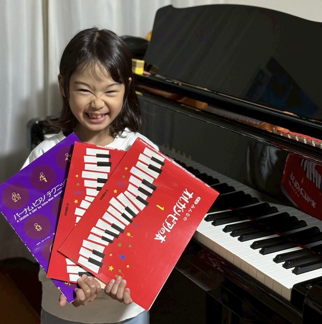 楽しいレッスン